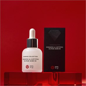 Подтягивающая сыворотка для лица Diamond Collection 10180
